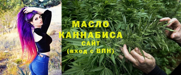 синтетический гашиш Гусев