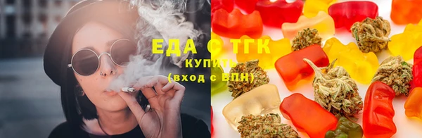 ешки Гусиноозёрск