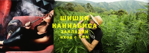 ешки Гусиноозёрск