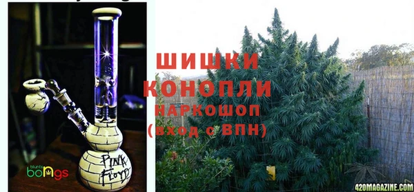 синтетический гашиш Гусев