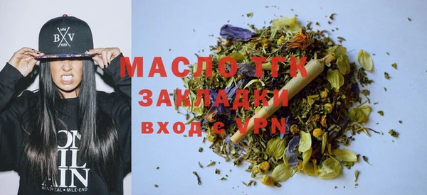 синтетический гашиш Гусев