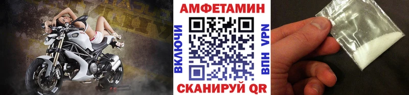 Первитин винт  Купить закладки  Княгинино 
